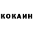 Первитин витя redkig