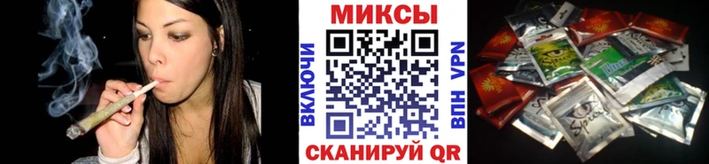 БУТИРАТ GHB  Пикалёво 