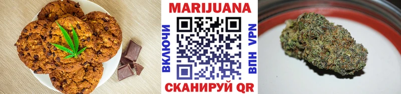 Cannafood конопля  ОМГ ОМГ рабочий сайт  Пикалёво 