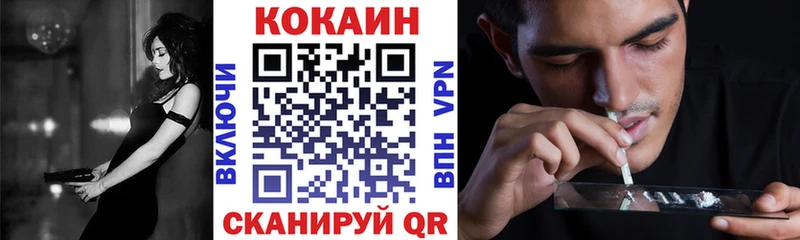 blacksprut   Пикалёво  Кокаин Колумбийский 