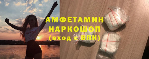 прущий лед Алексеевка