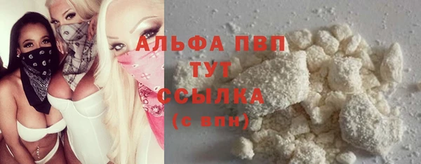 прущий лед Алексеевка