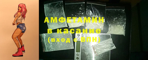 ГАЛЛЮЦИНОГЕННЫЕ ГРИБЫ Алексин