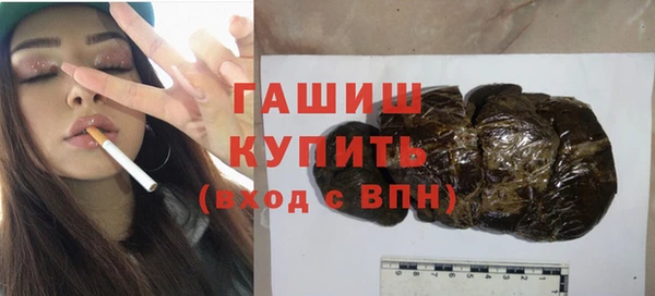 герыч Алзамай