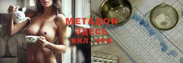 герыч Алзамай