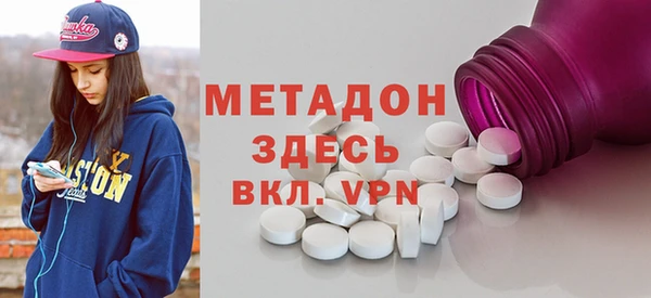 ГАЛЛЮЦИНОГЕННЫЕ ГРИБЫ Алексин