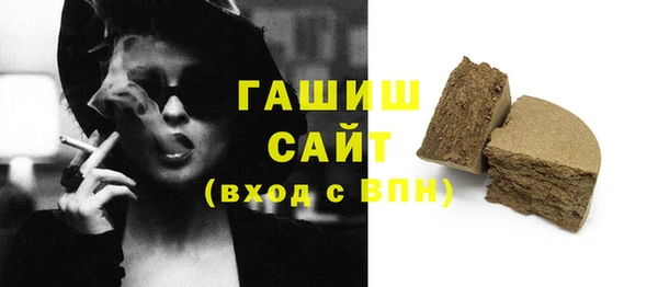 прущий лед Алексеевка