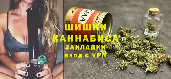 2c-b Покров