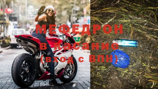 прущий лед Алексеевка