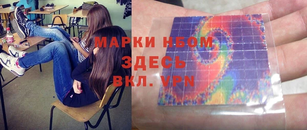 прущий лед Алексеевка