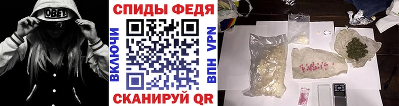 купить наркотик  Пикалёво  OMG tor  Метамфетамин пудра 
