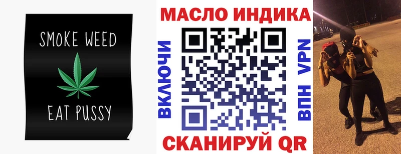 площадка наркотические препараты  Пикалёво  Дистиллят ТГК вейп с тгк 